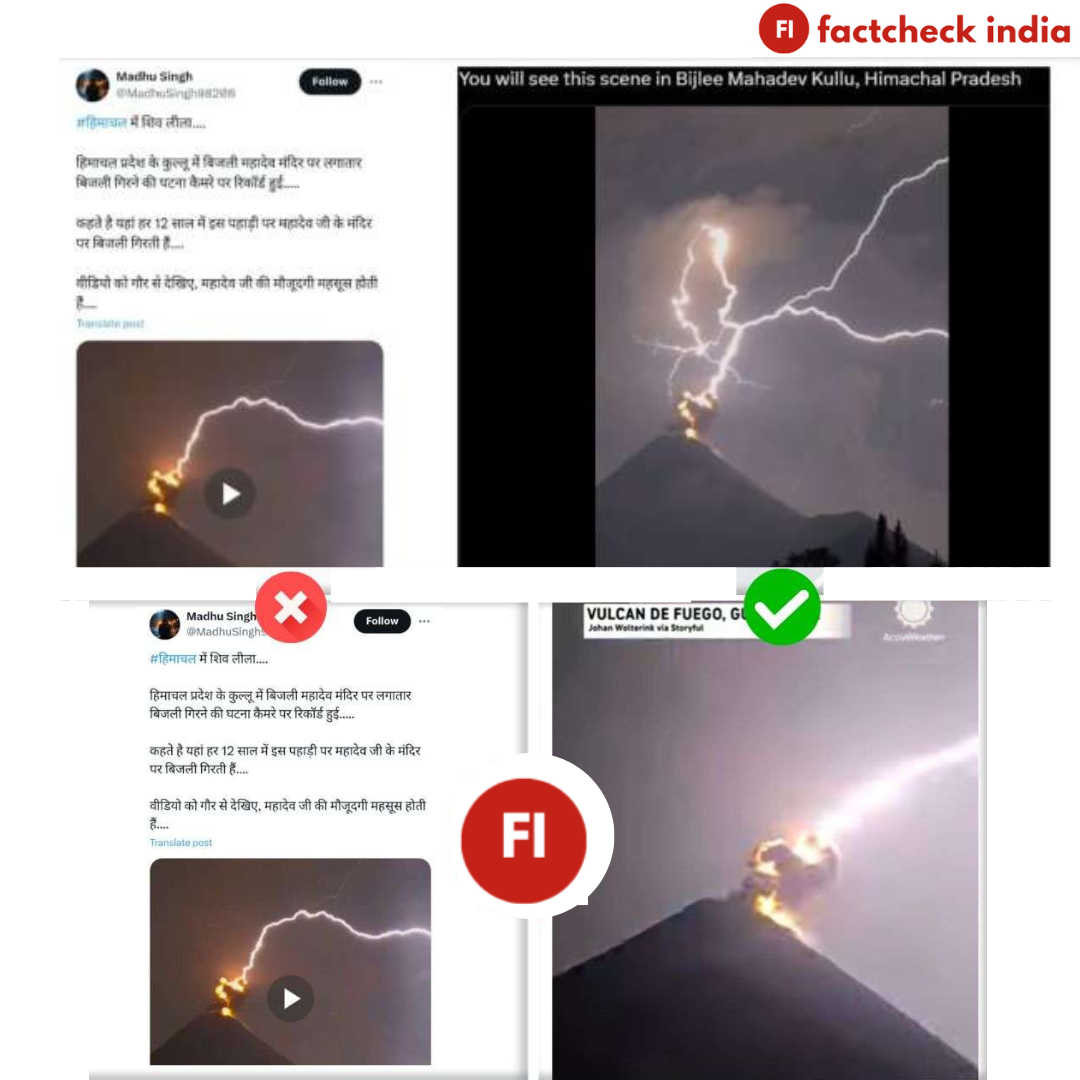 No, viral video of lightning striking a volcano is not from Himachal Pradesh