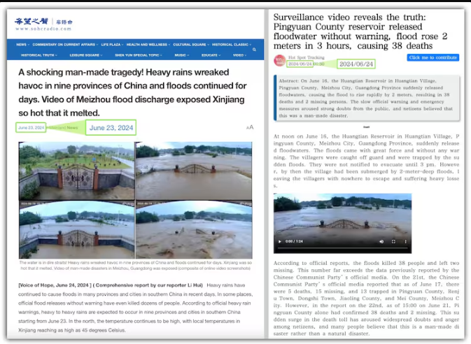 Fake News: China Footage Shared as Kerala Disaster