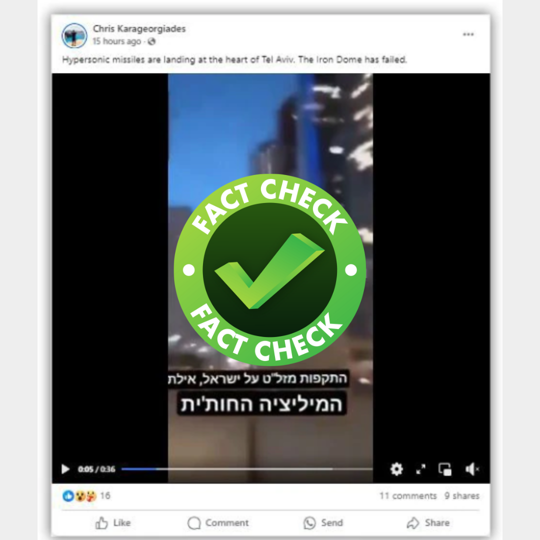 FACT CHECK: 2023 Video from Russia Shared as Iran Blowing Up Buildings in Tel Aviv