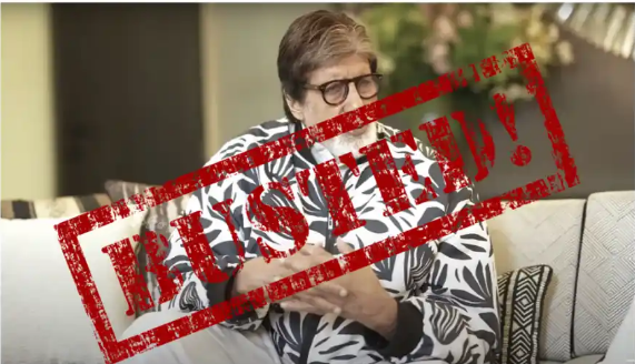 Fact Check: Amitabh Bachchan Never Endorsed the Immediate V9 Hiprex Platform