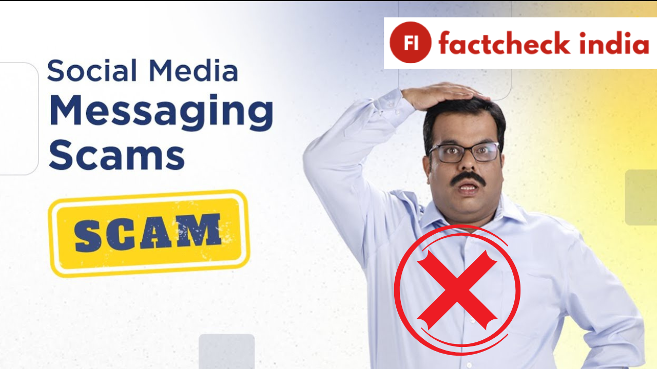 Digital Scams Prevention Guide by FactCheck India - Stay Vigilant Against Online Frauds