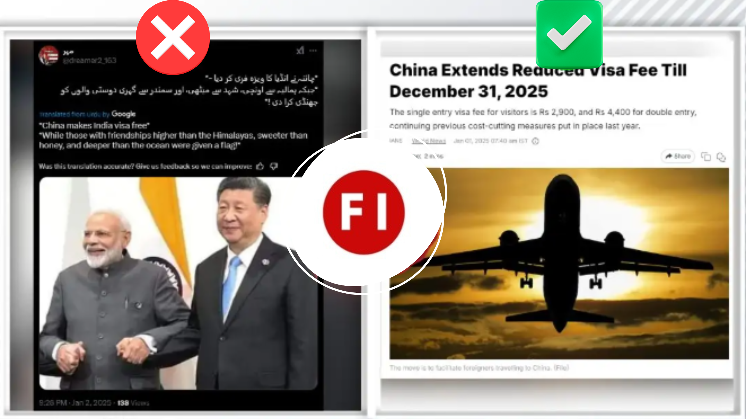 Image of Prime Minister Narendra Modi and Chinese President Xi Jinping used in a viral claim about China announcing visa-free entry for Indians.