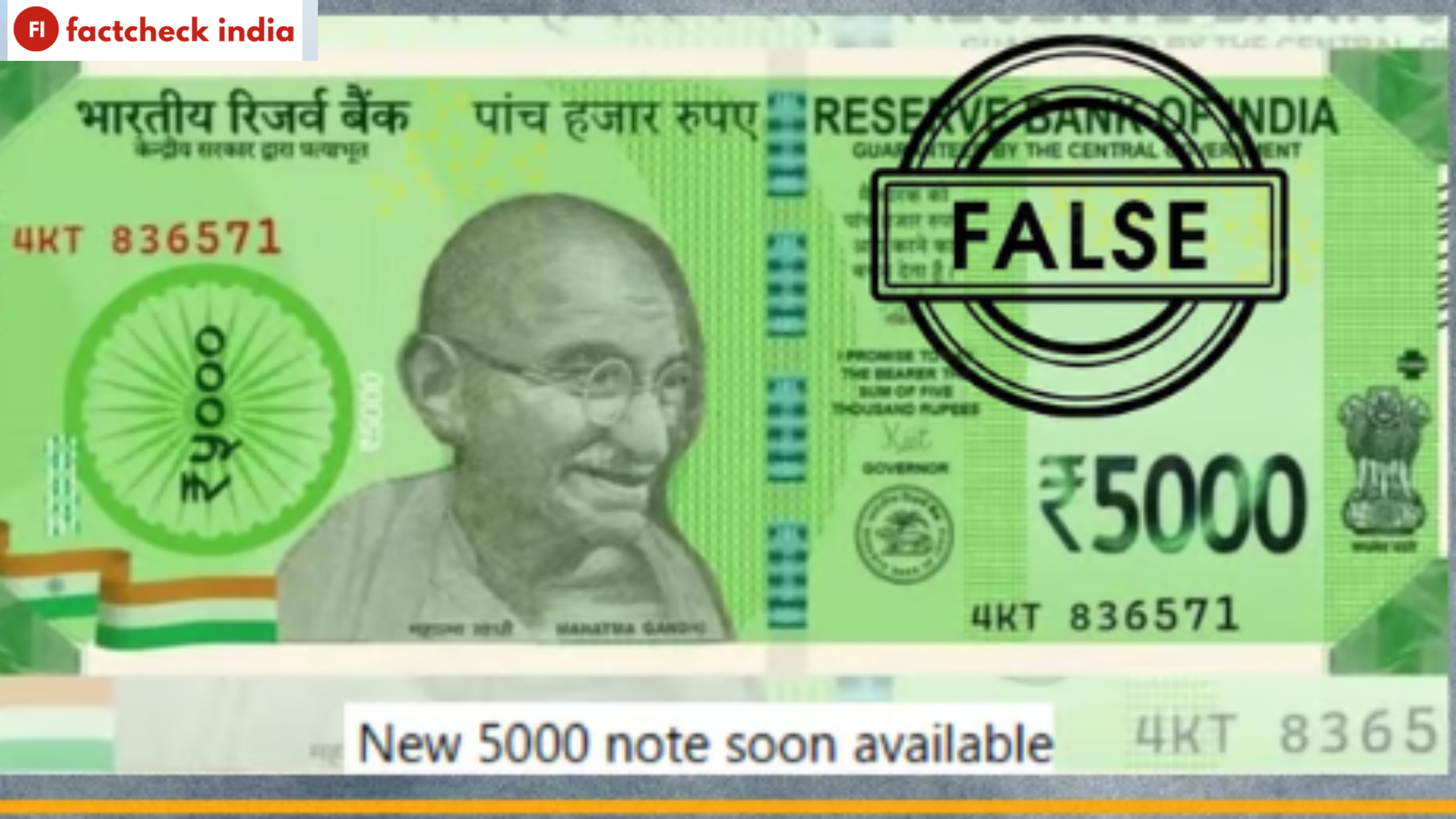 FACT CHECK: No, RBI Has Not Announced the Release of Rs 5000 Banknotes