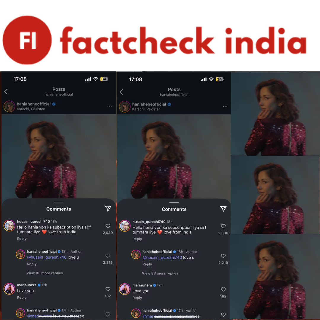 Hania Aamir Instagram ban, India Pakistan tensions 2024, Pakistani celebrities Instagram block, VPN to access Instagram, Instagram geo-blocked in India, Pahalgam attack response, Indian fans VPN Hania Aamir, Hania Aamir reaction VPN, Pakistan social media ban India, FactCheck India, VPN for Instagram India, India bans Pakistani influencers, Hania Aamir news, cross-border digital war, Instagram blocked accounts India
