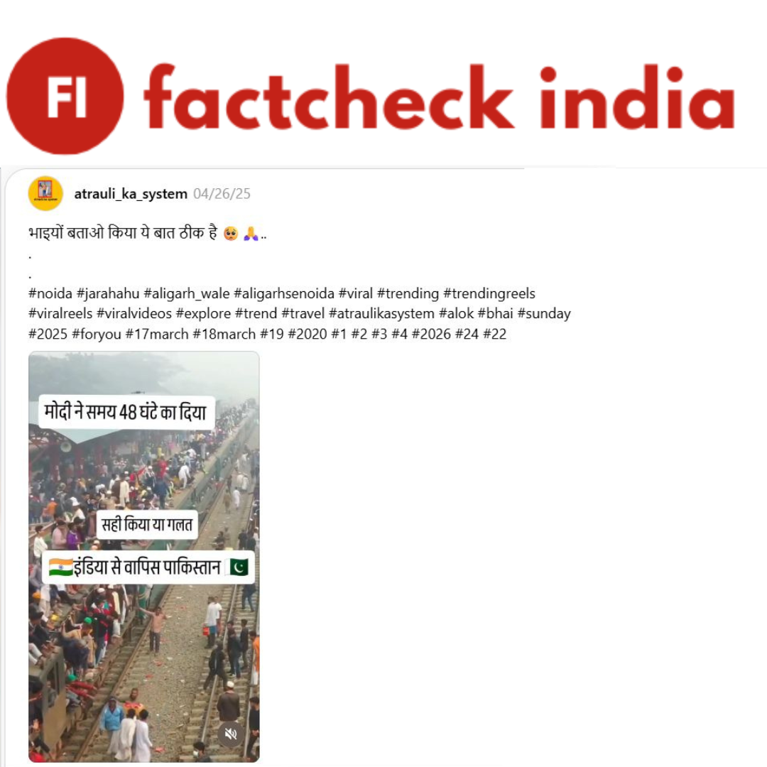 FACT CHECK: No, These Train Videos Do NOT Show Pakistanis Fleeing India After Pahalgam Attack