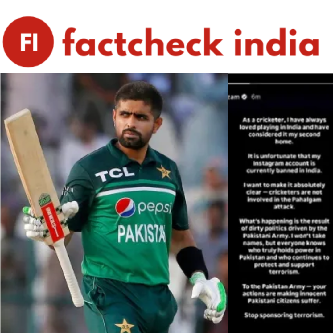 Fact Check: Did Babar Azam Blame Pakistan Army Chief For Pahalgam Attack?