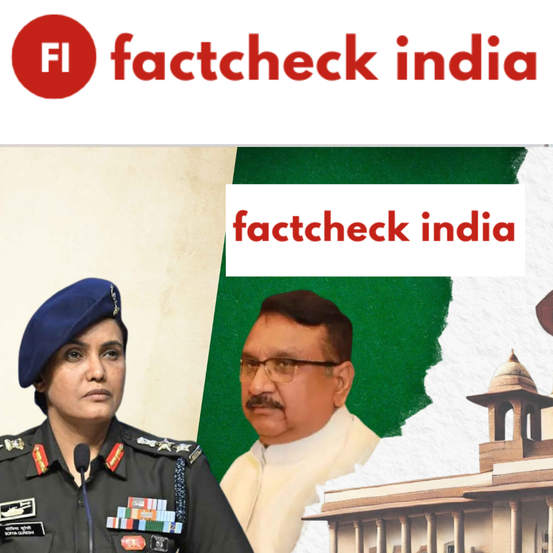 Fact Check: Supreme Court Rejects BJP Minister Vijay Shah’s Apology for Remarks Against Col Sofiya Qureshi