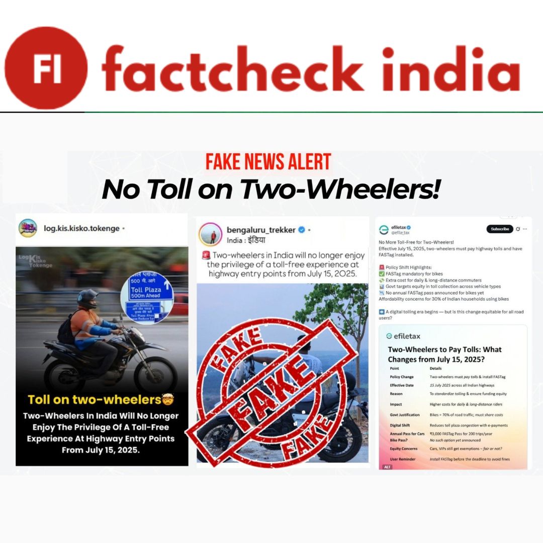 Fact Check: Will Two-Wheelers Have to Pay Toll from July 15? Here’s the Truth