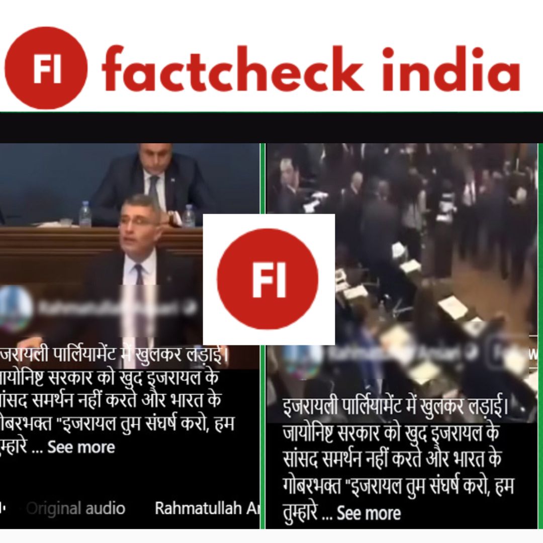 Israeli fact-checker Uriya Bar Meir