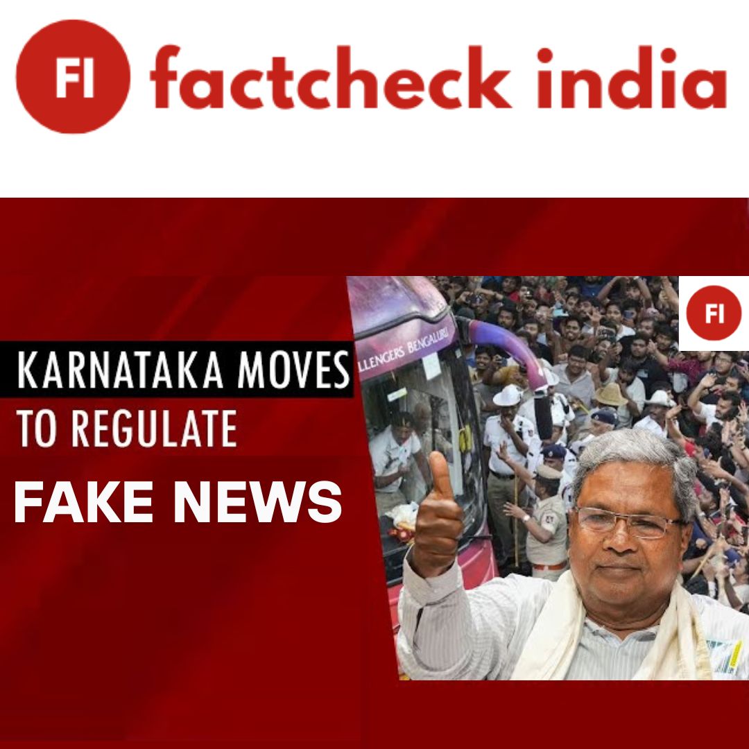 Illustration showing jail term and fine for spreading fake news under Karnataka's proposed law in 2025