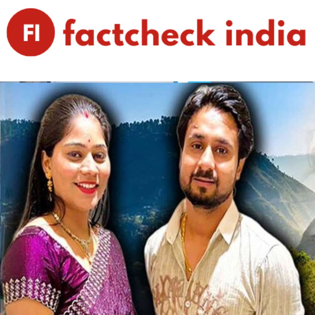 Raj Khushwaha reportedly told police that Sonam remained determined to kill her husband even when the killers hesitated.