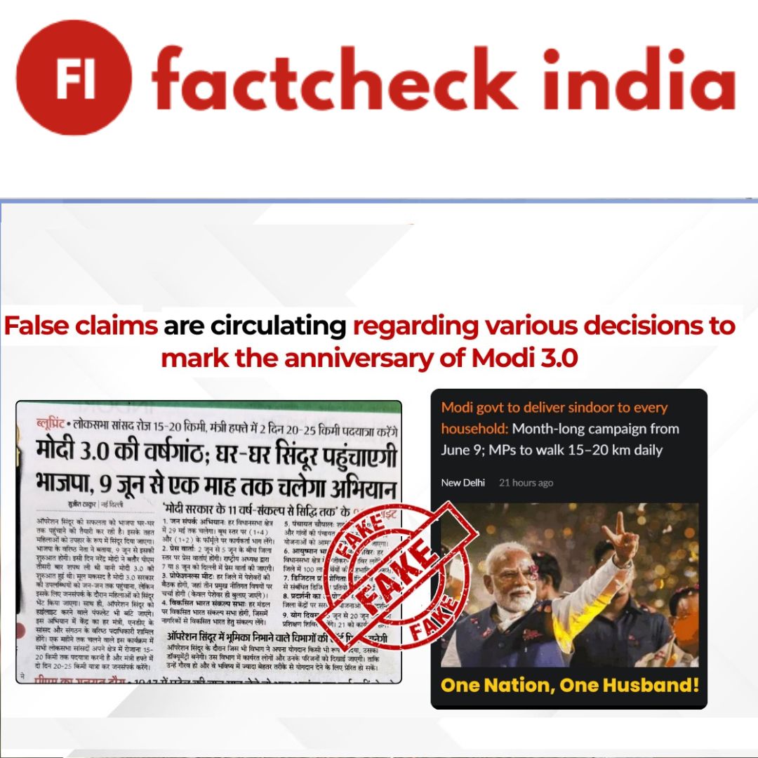 Fact Check: Did BJP Launch a Nationwide Sindoor Distribution Campaign for Modi 3.0?