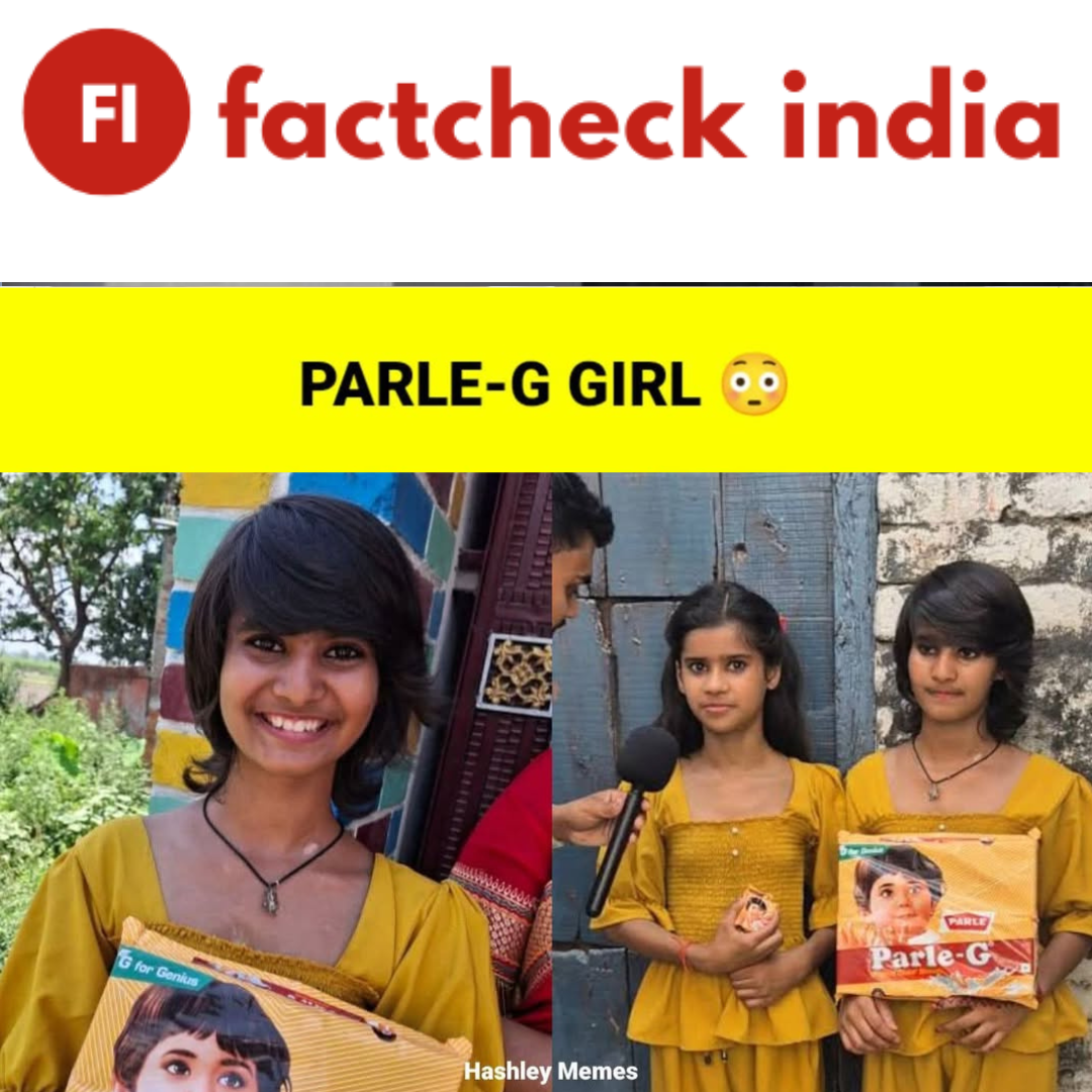 A woman from Bihar claims that her daughter’s photo was used on the Parle-G biscuit packet without consent or compensation.