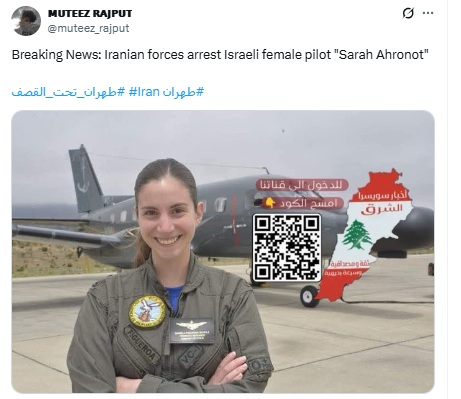 Images Claiming To Show Israeli Jet Being Downed and Female Pilot Captured by Iran Are Unrelated