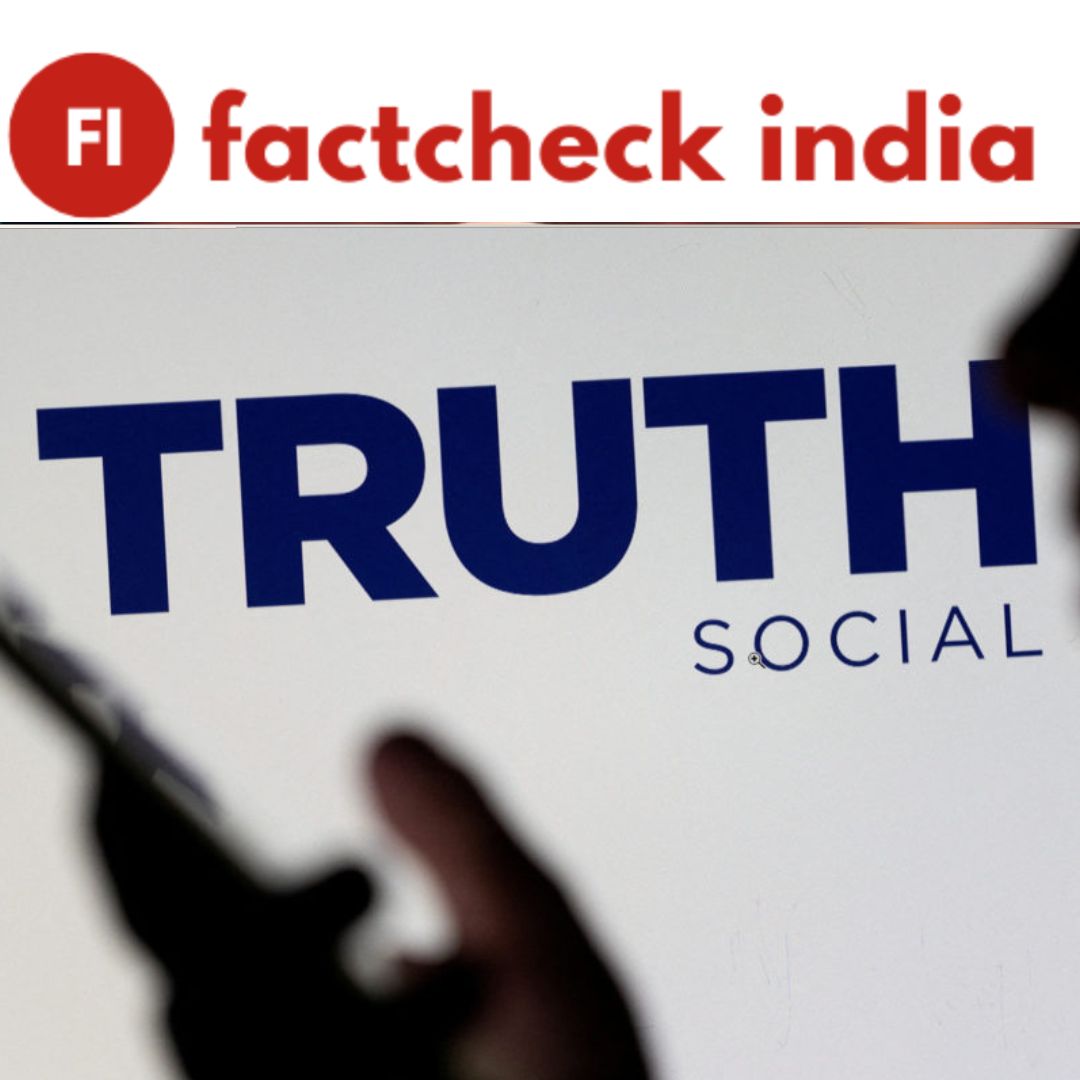 Social media platform.