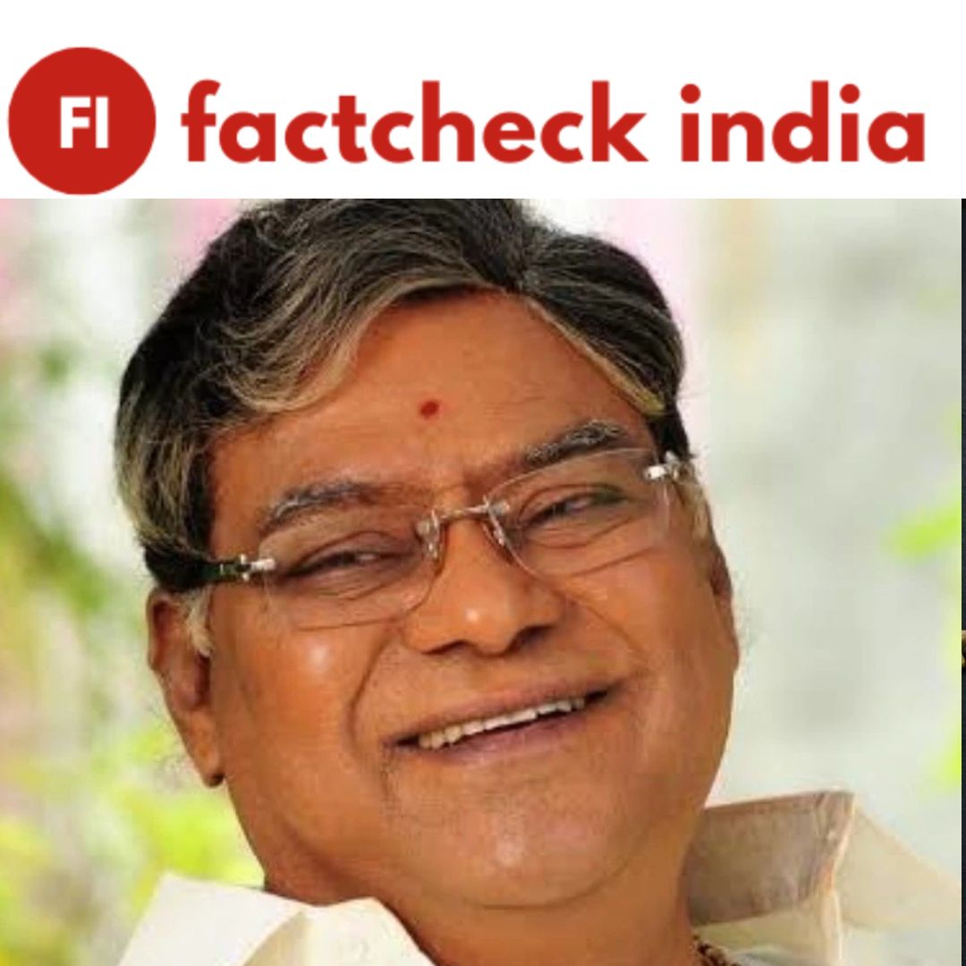 Fact-Check: Kota Srinivasa Rao Death Report