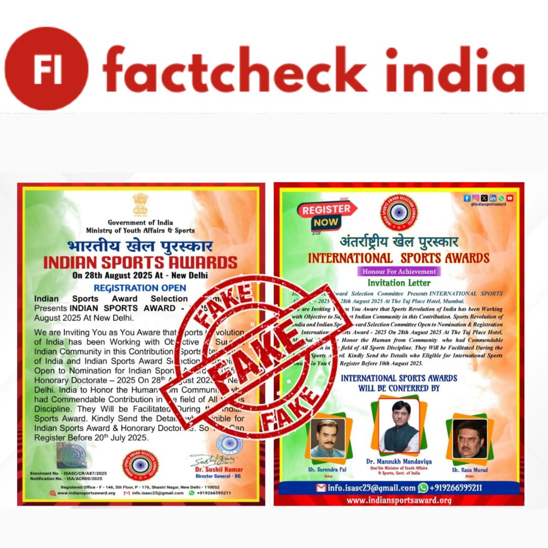 Beware of fraudsters like this!