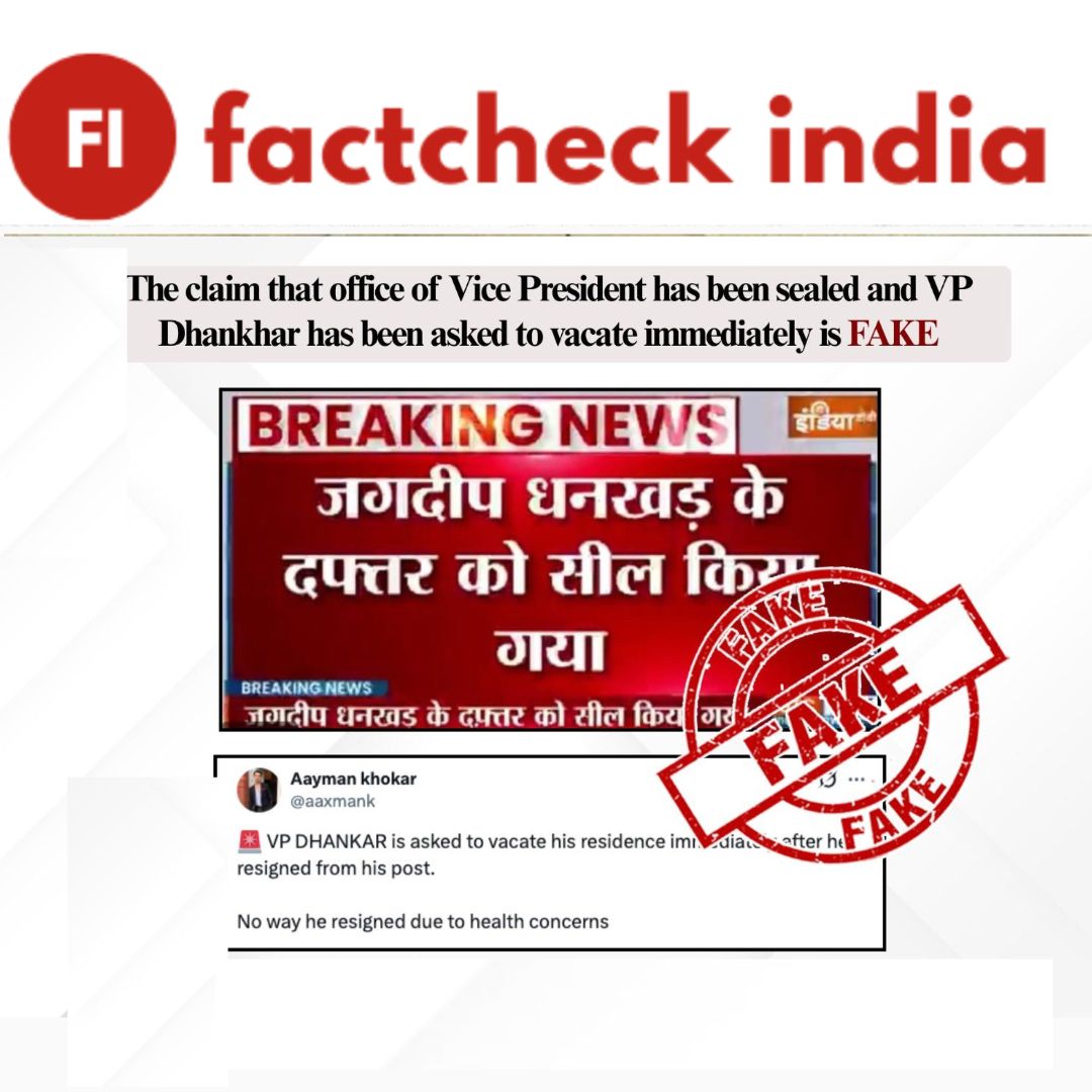 FACT CHECK: Was Former Vice President Jagdeep Dhankhar’s Residence Sealed?