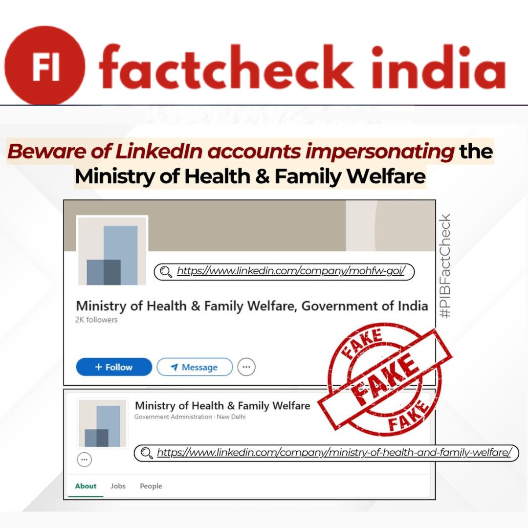Fact Check: Does the Ministry of Health and Family Welfare Have a LinkedIn Account?