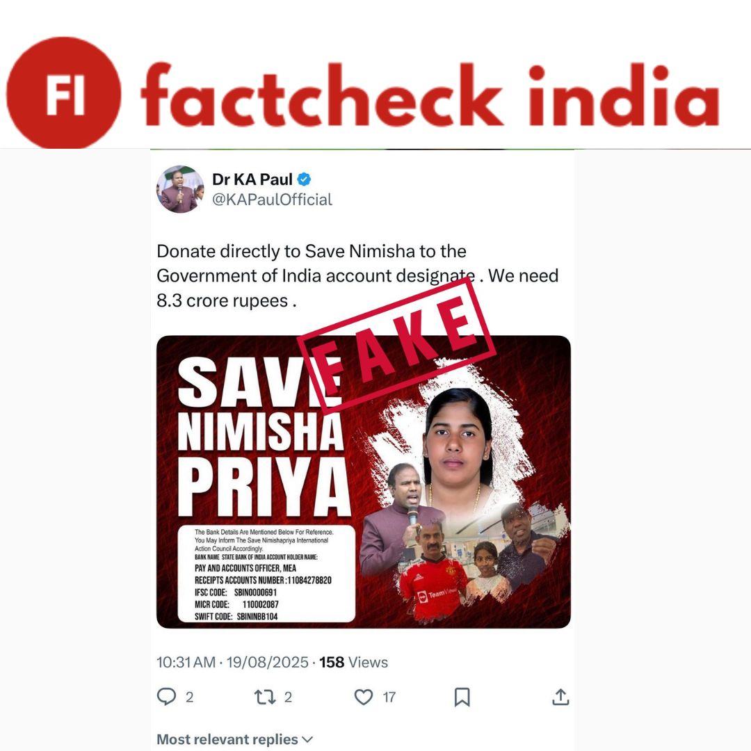 FACT CHECK: Did the MEA Ask for Donations to Save Nimisha Priya?