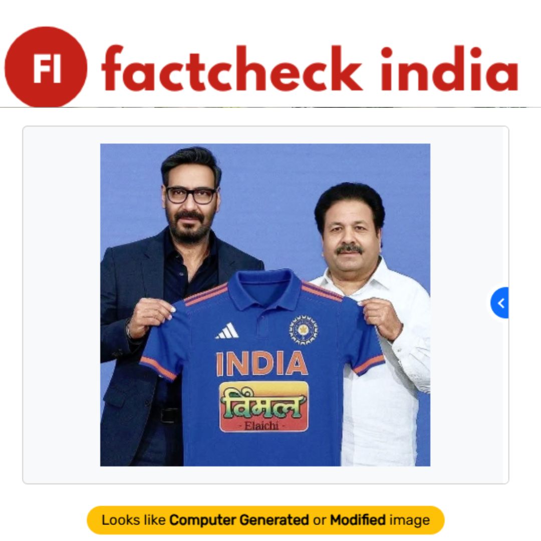 Fact Check: No, Vimal Pan Masala Is NOT the Indian Cricket Team’s New Jersey Sponsor