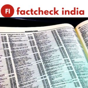 Introducing the News Phonebook