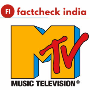 Intellectual Property: Music Phonebook