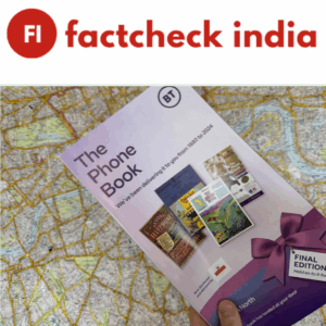 Introducing Internet Phonebook