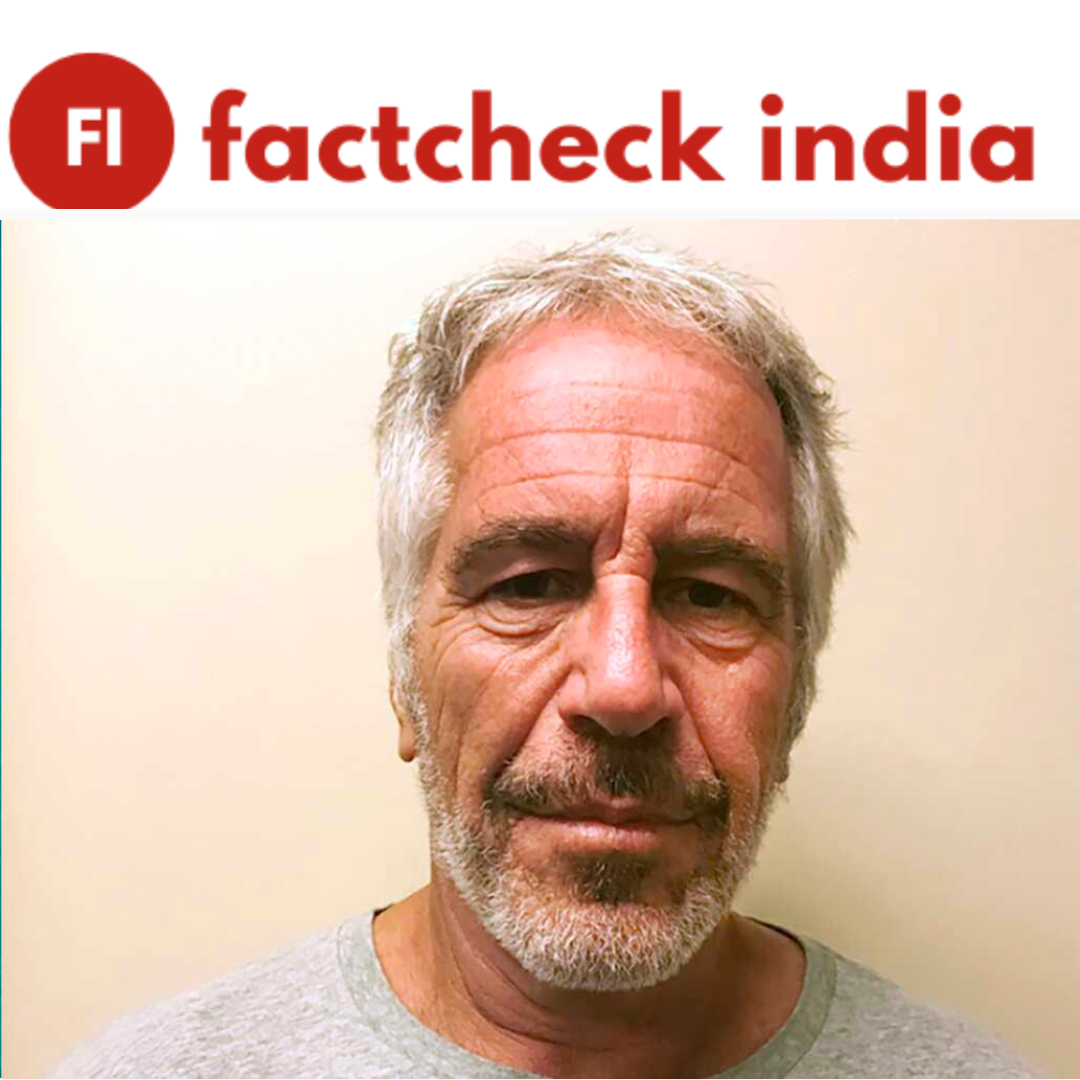 What Is “Epstein files” refer to court documents connected to legal cases involving Jeffrey Epstein, a wealthy financier who died in jail in 2019 while awaiting trial on federal sex trafficking charges.