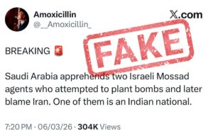 Fact Check: Was an Indian arrested in Saudi Arabia as part of a Mossad plot?