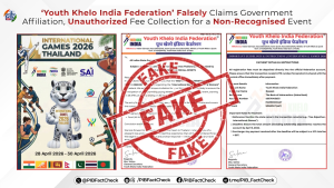 Fact Check: Is ‘Youth Khelo India Federation’ Linked to Government or Khelo India Programme?