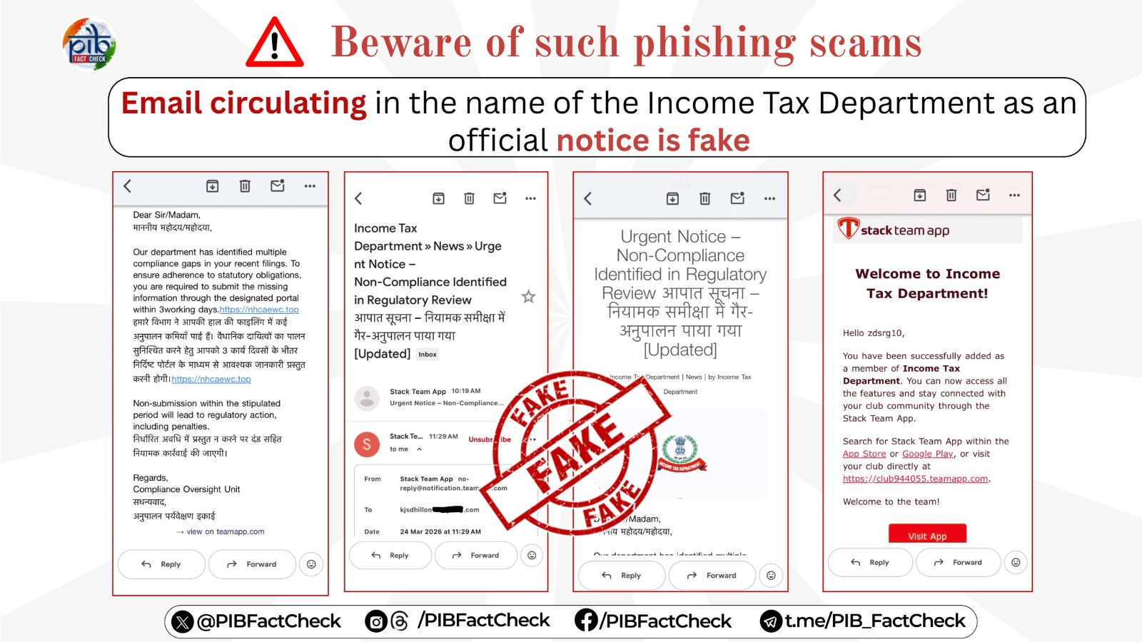 Fact Check: Fake “Income Tax Department” email claiming compliance gaps