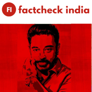 Fact Check: Did Kamal Haasan Write an Open Letter Telling Donald Trump “Please Mind Your Business”?