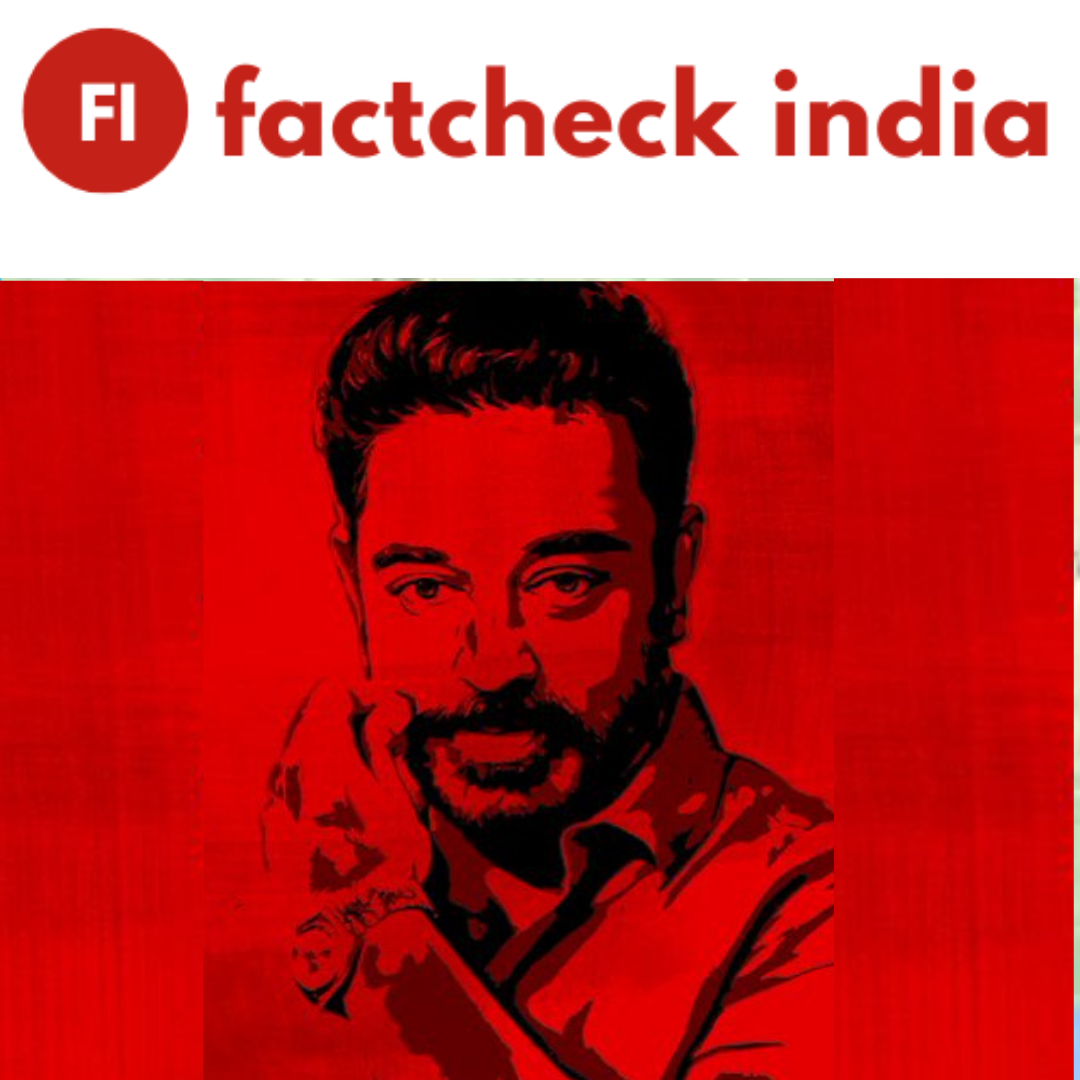 Fact Check: Did Kamal Haasan Write an Open Letter Telling Donald Trump “Please Mind Your Business”?