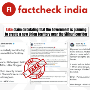Fact Check: Is a New Union Territory Being Created on the Bihar–West Bengal Border?