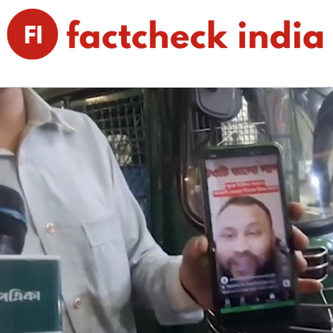 Explainer: Men Breaks Down at Bangladesh Airport