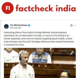 Fact Check: Viral Video Of S. Jaishankar