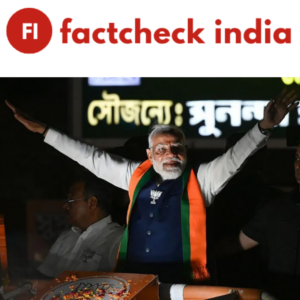 Explainer: 2026 West Bengal Assembly election