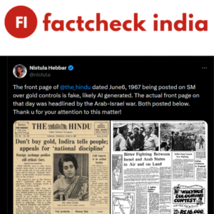 Fact Check: Viral ‘The Hindu’ Front Page Claiming Indira Gandhi Asked Indians Not To Buy Gold Is Fake