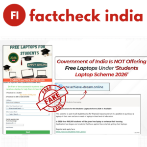 Fact Check: No, Government of India Has Not Announced Any ‘National Student Laptop Scheme 2026’