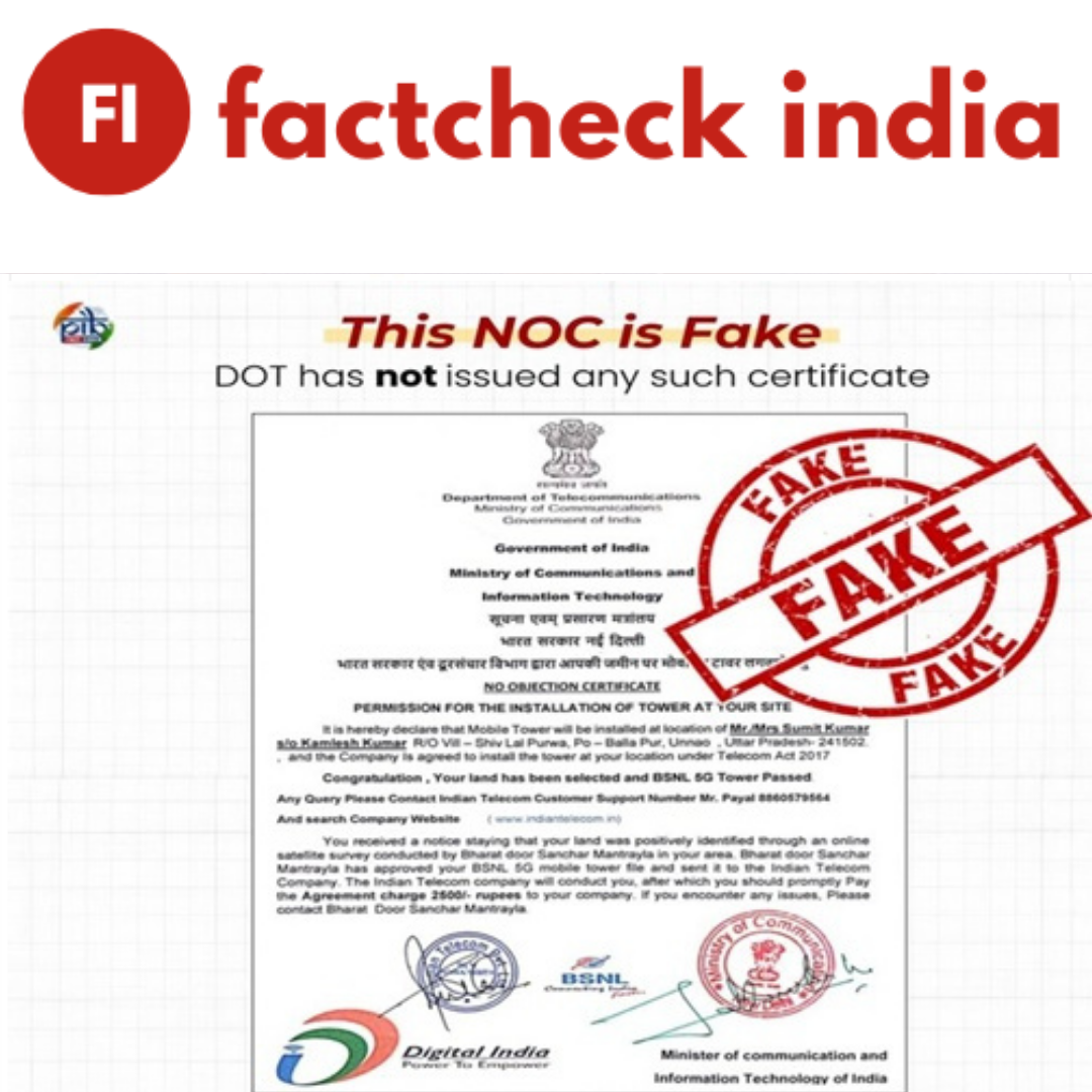 Fact Check: Is The Government Charging ₹2,500 For Mobile Tower Installation Approval?