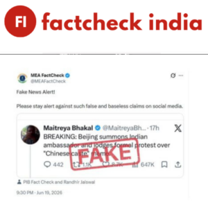 Fact Check: Claims That Indian Ambassador to China Was Summoned by Beijing