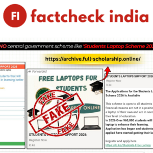 Fact Check: Government Has Not Announced Any Free Laptop Scheme for Students in 2026