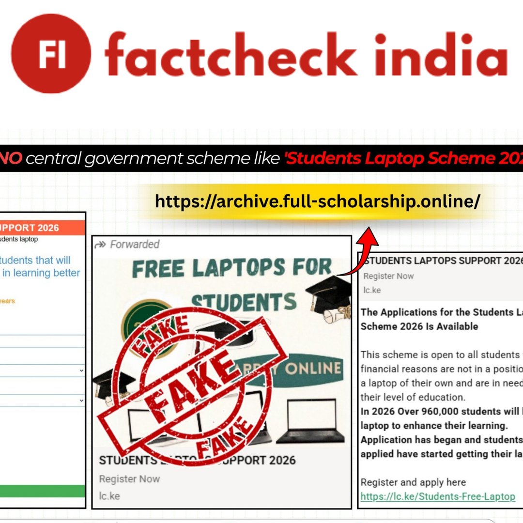 Fact Check: Government Has Not Announced Any Free Laptop Scheme for Students in 2026