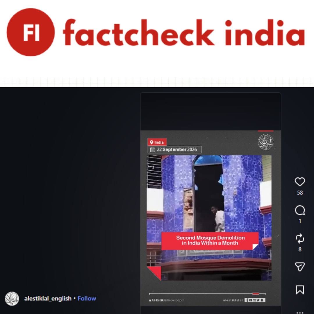 FactCheck India: Old Bangladesh video falsely shared as demolition of Kolkata airport mosque